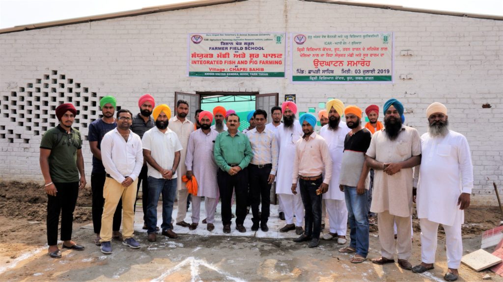 Krishi Vigyan Kendra, Booh, Tarn Taran