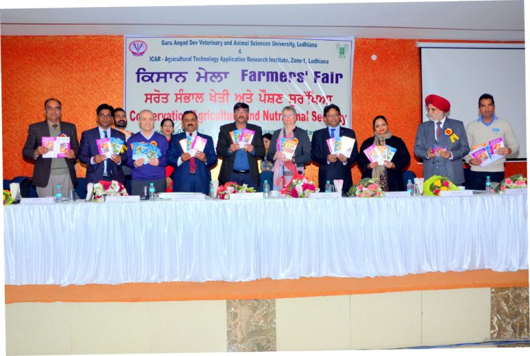 Krishi Vigyan Kendra, Booh, Tarn Taran